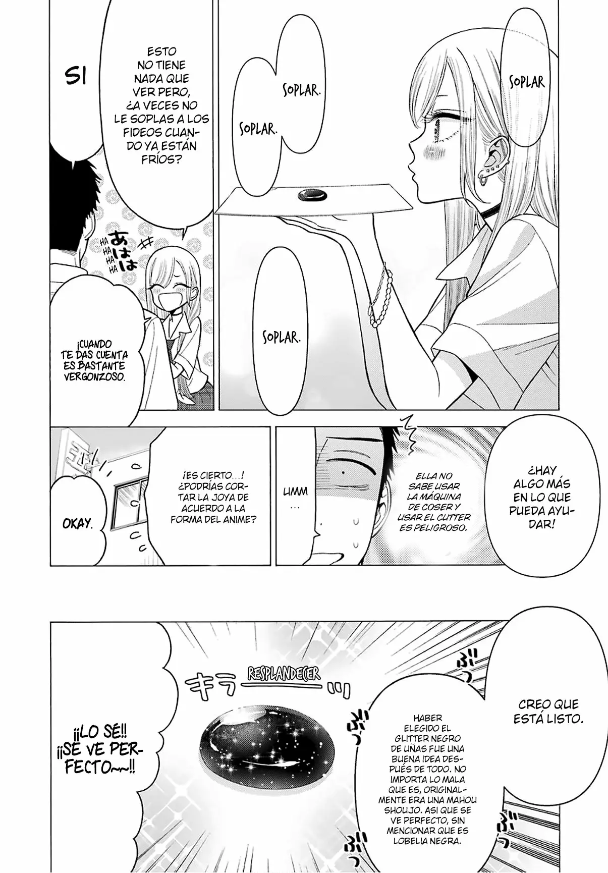 Página 16 del Manga