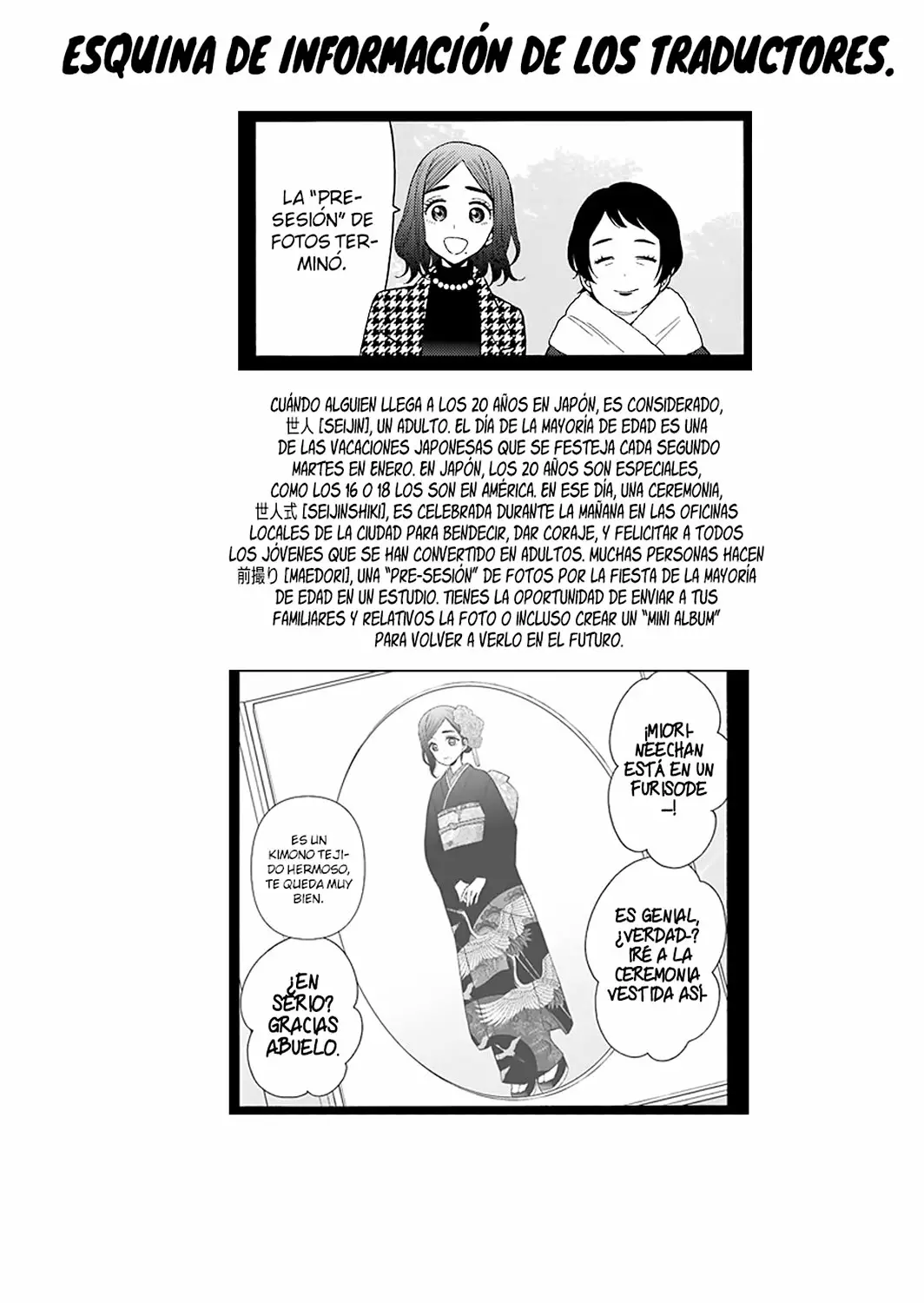 Página 22 del Manga