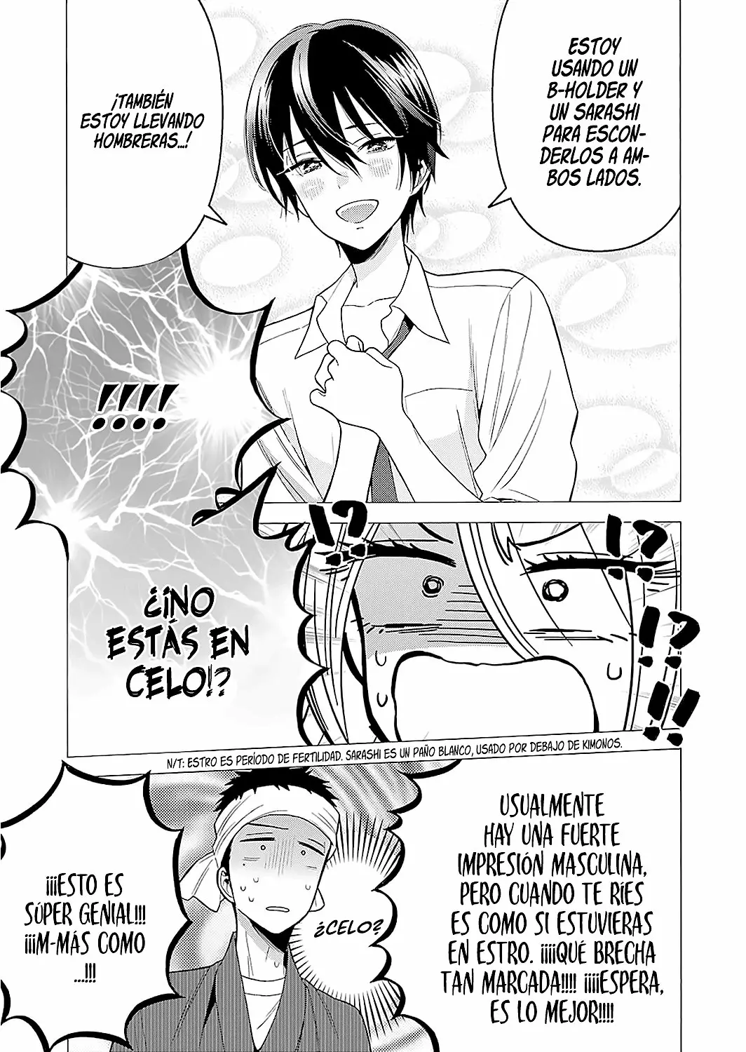 Página 19 del Manga