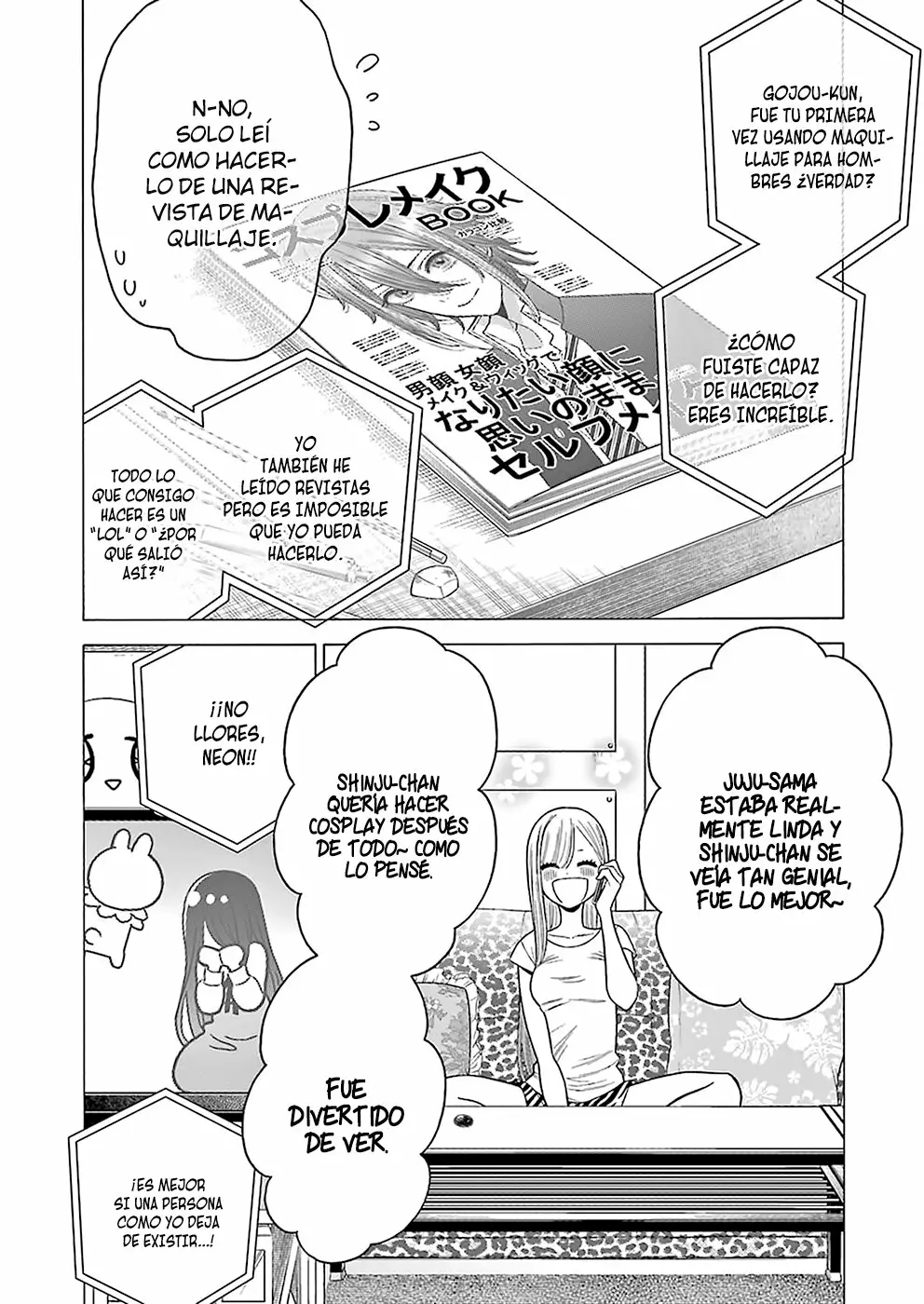 Página 15 del Manga