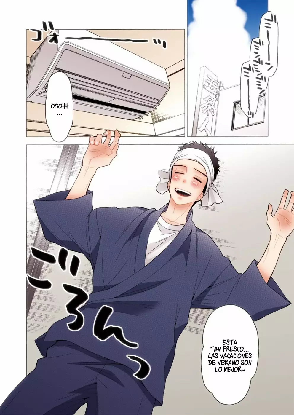 Página 4 del Manga