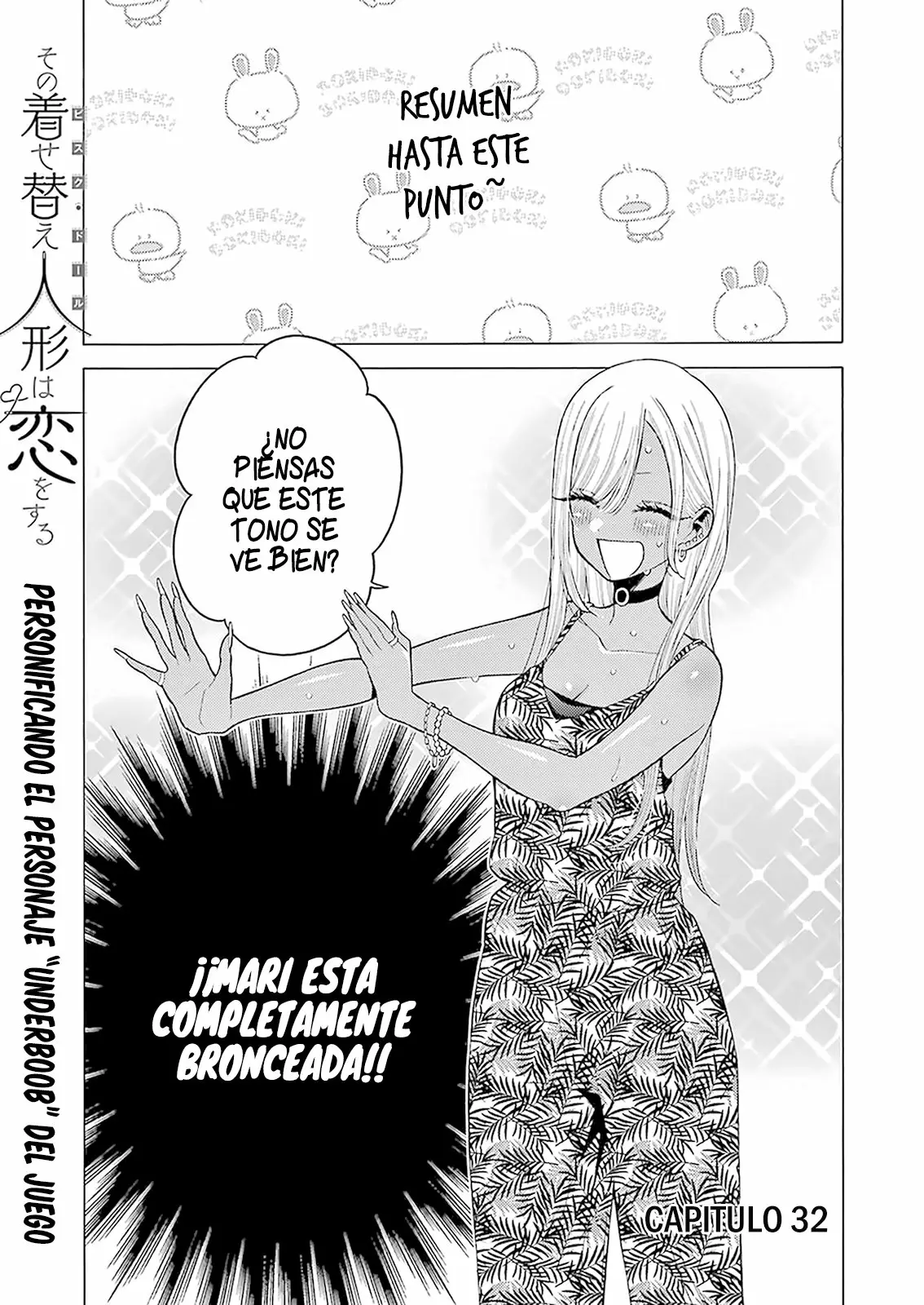 Página 2 del Manga