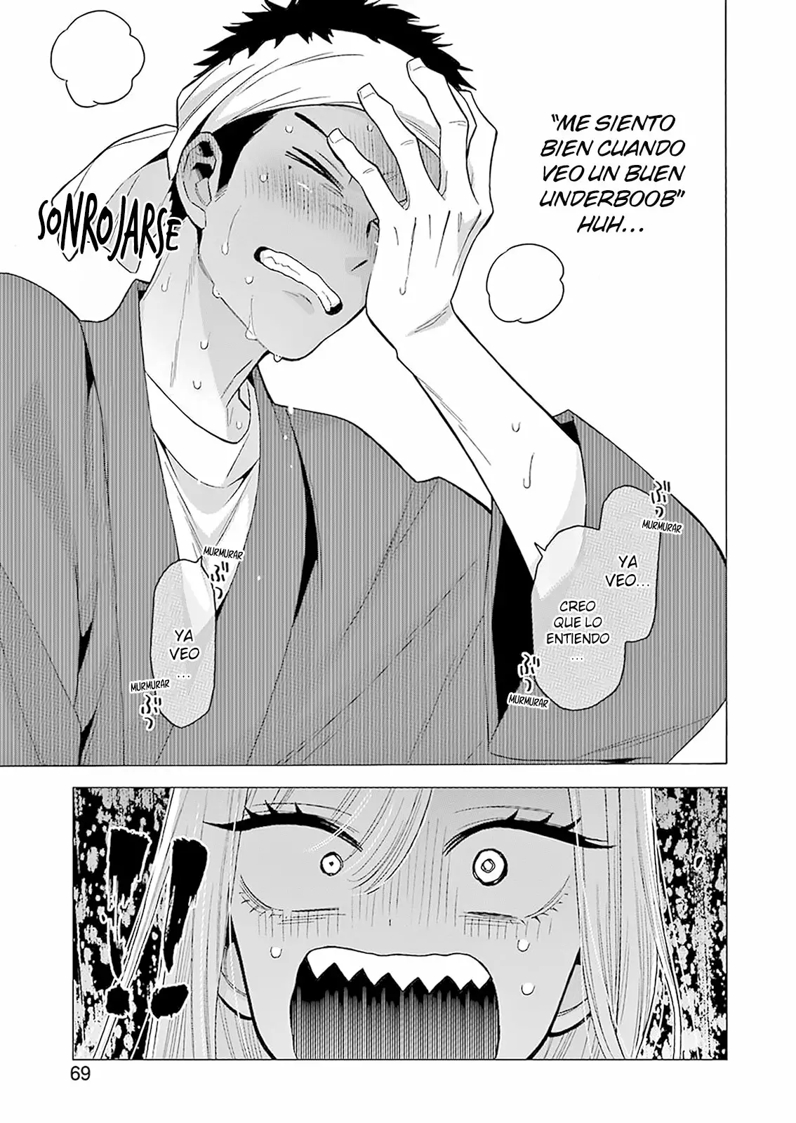 Página 20 del Manga