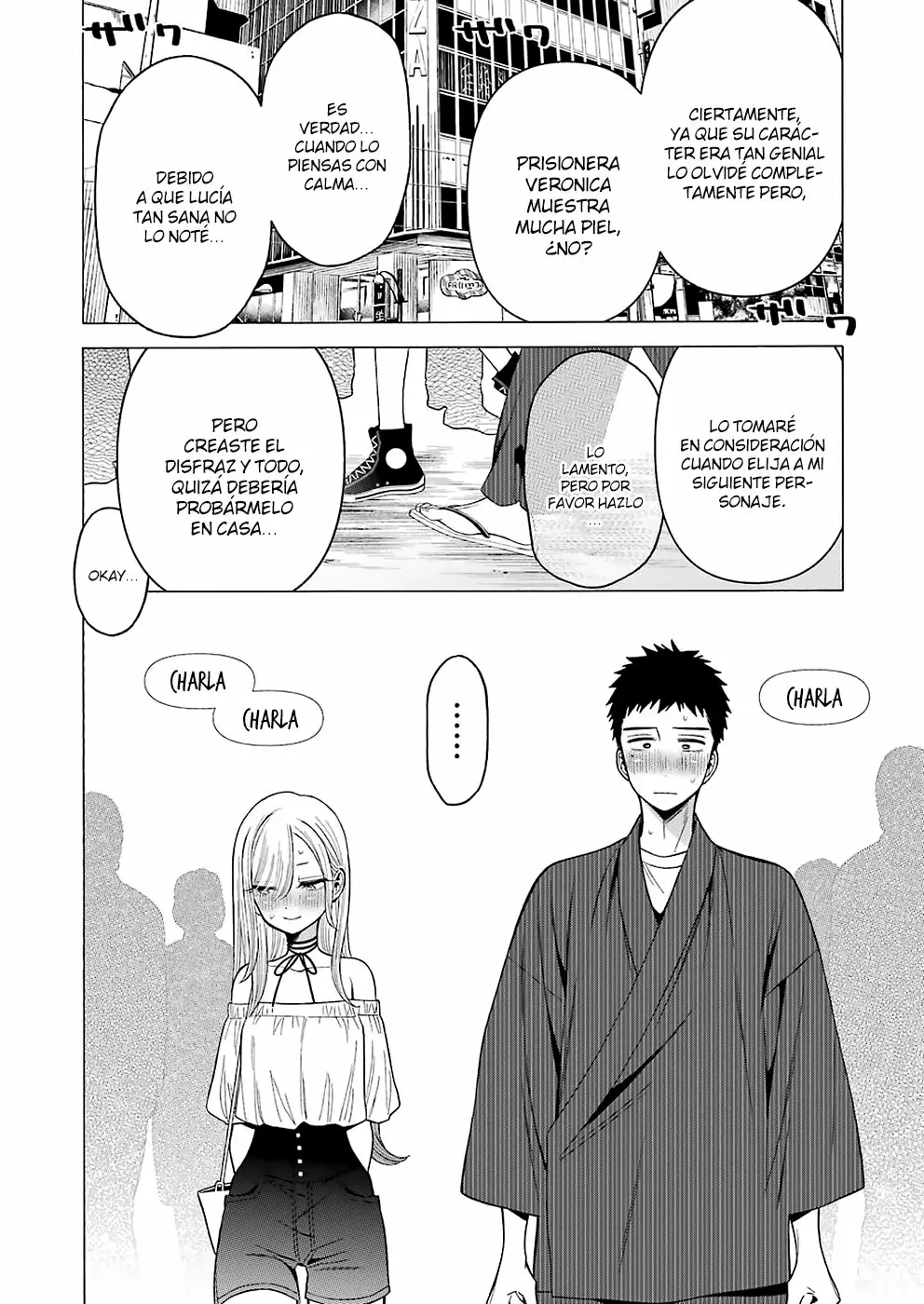 Página 21 del Manga