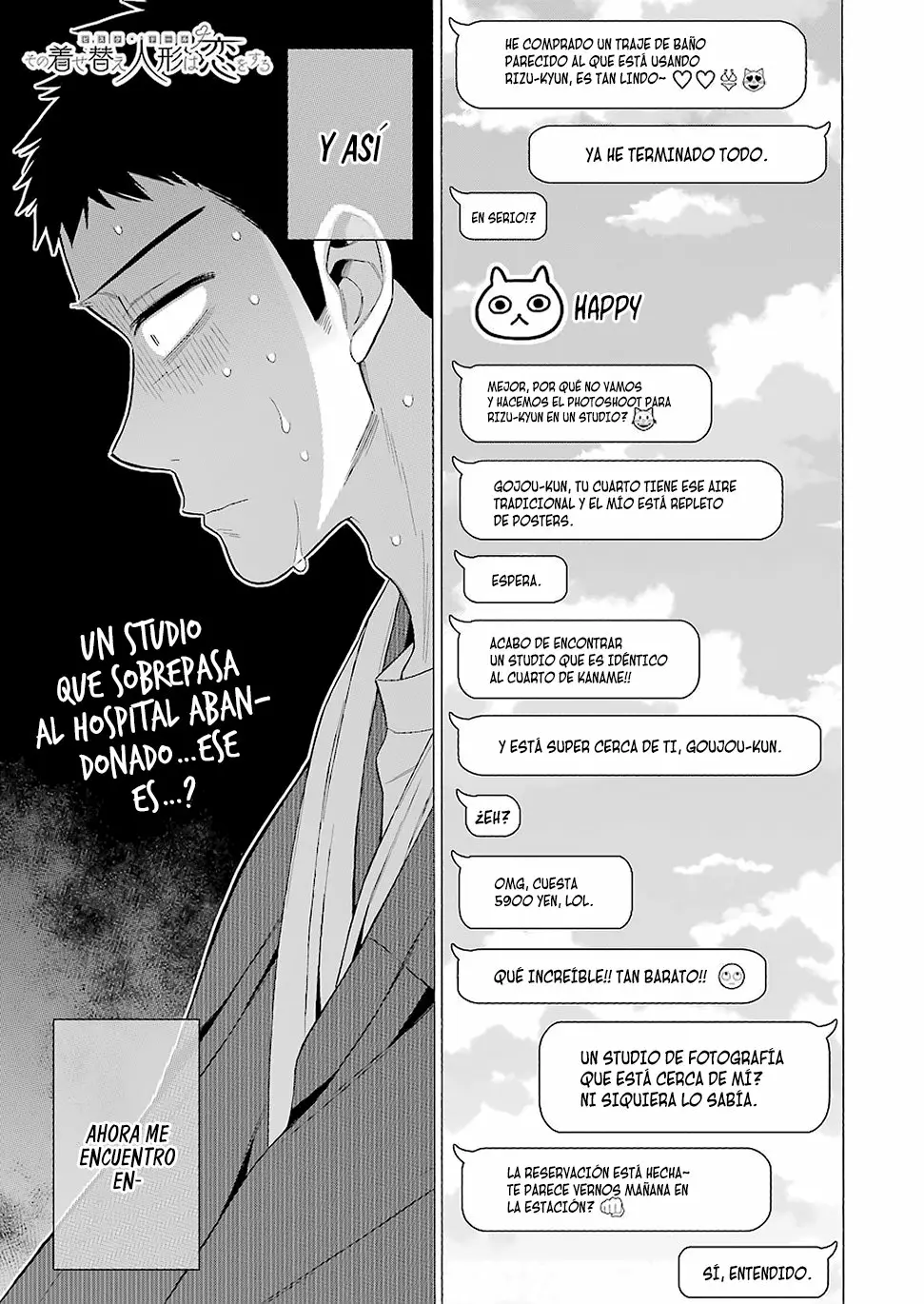 Página 2 del Manga