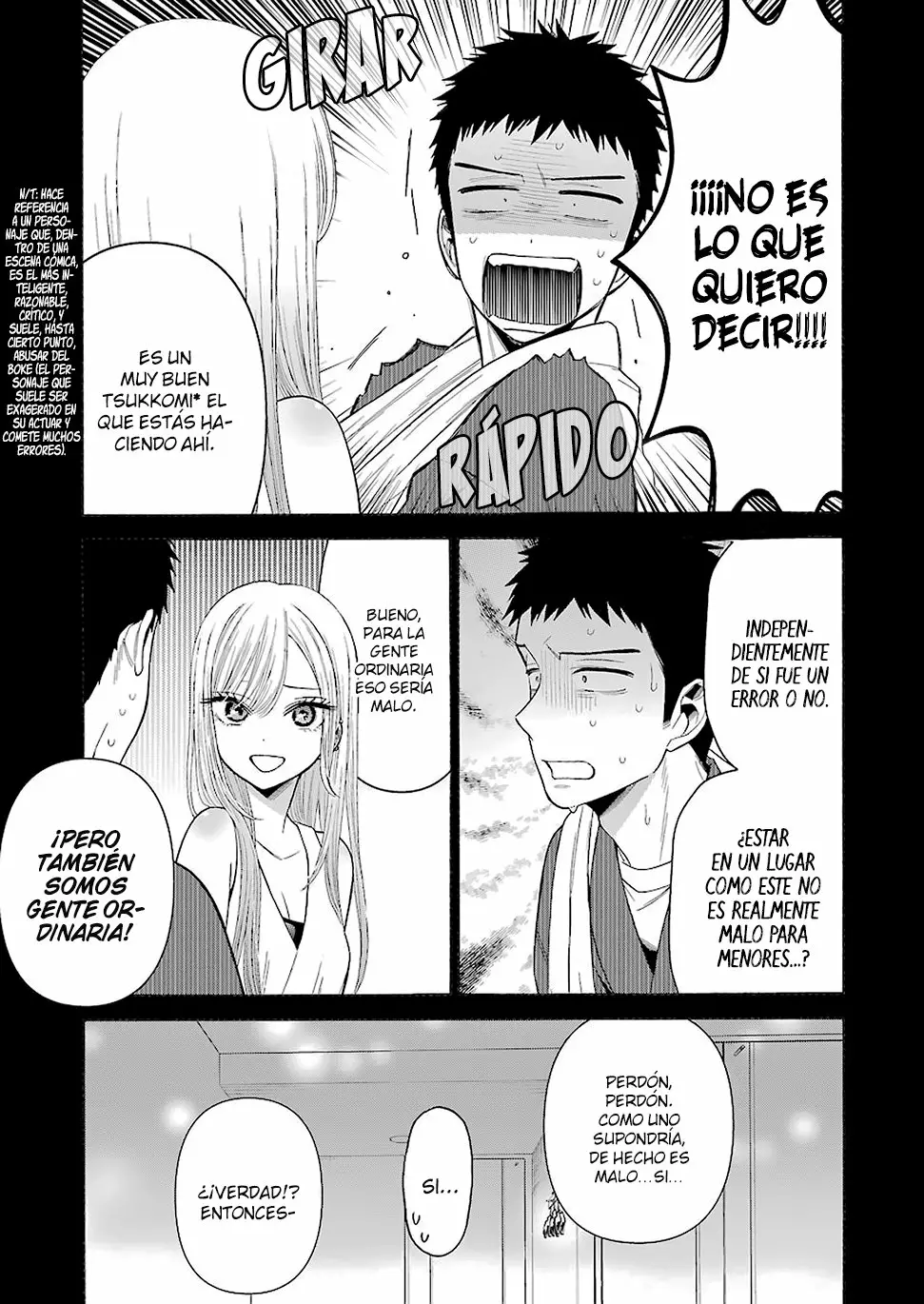 Página 12 del Manga