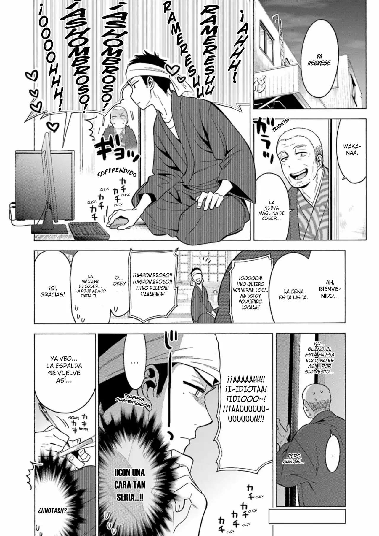 Página 20 del Manga