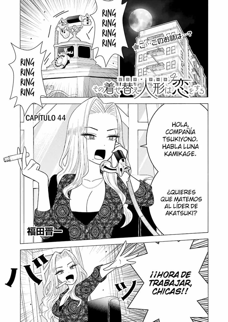 Página 2 del Manga