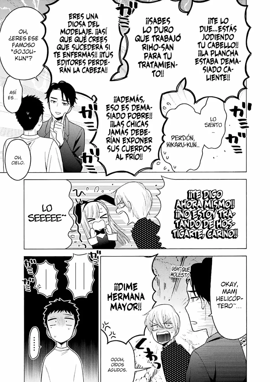 Página 15 del Manga