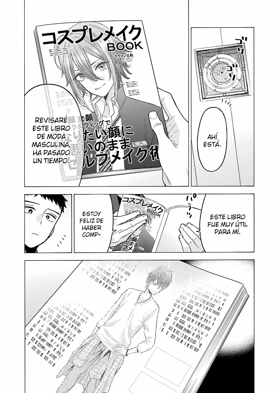 Página 17 del Manga