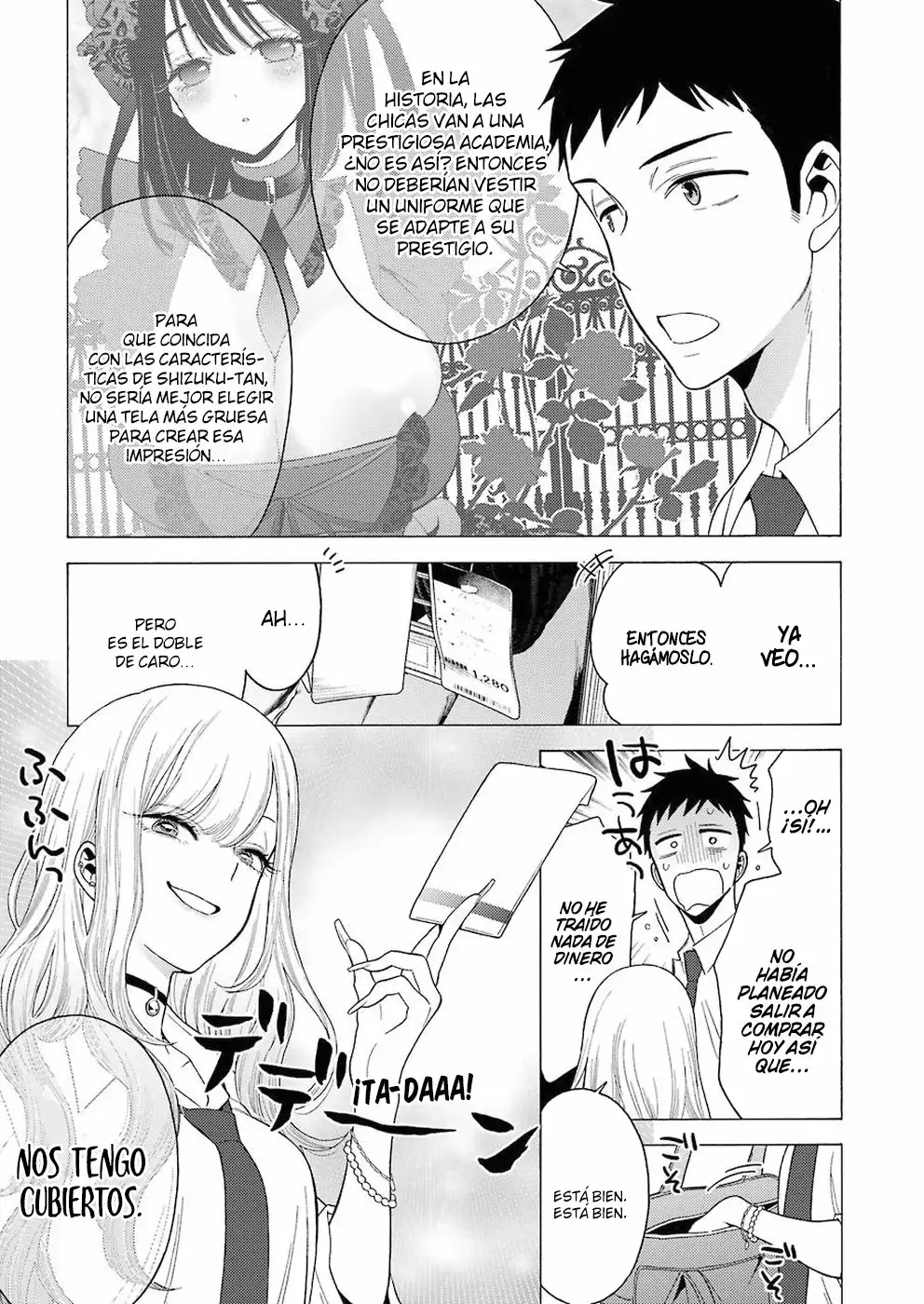 Página 7 del Manga