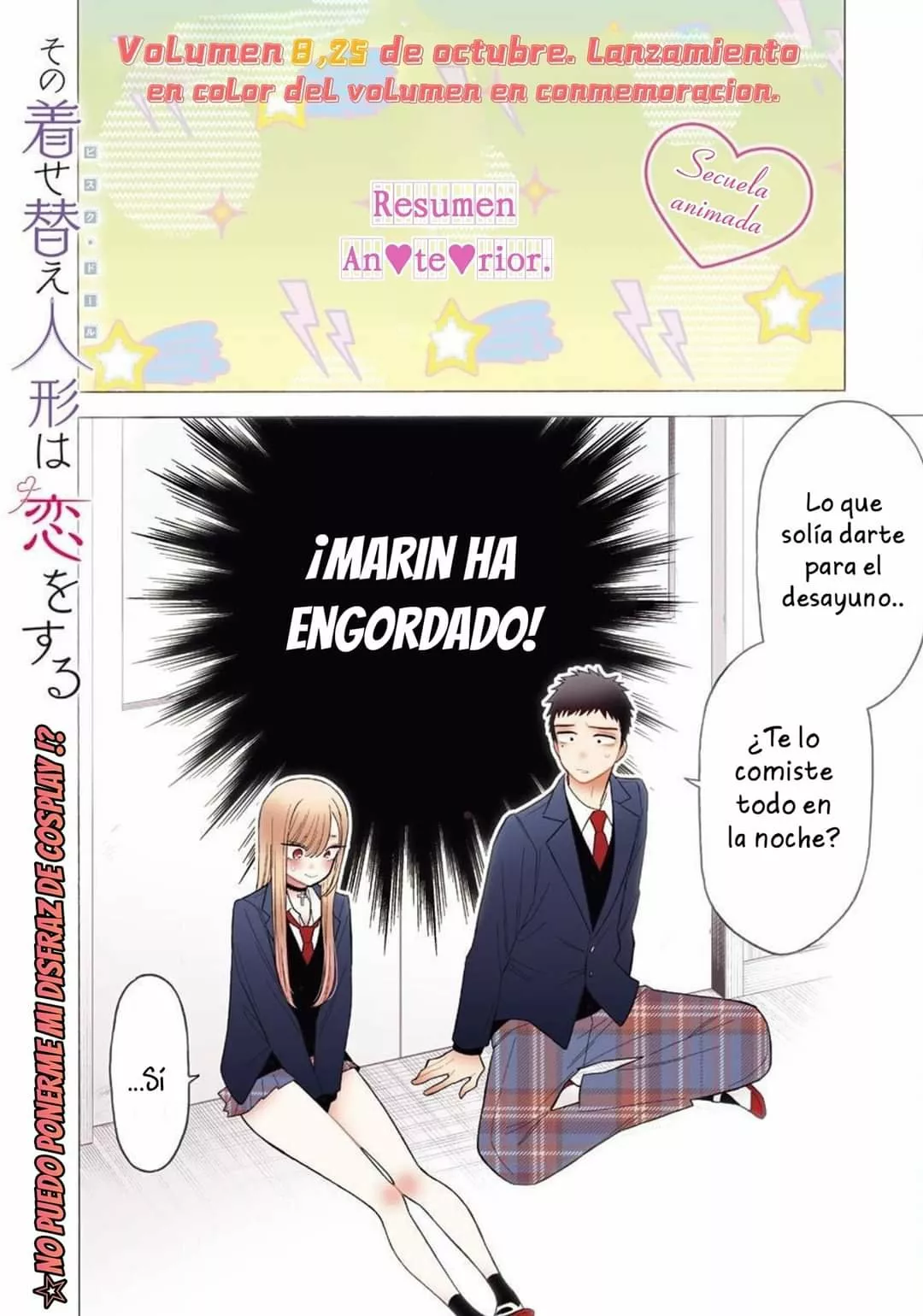 Página 2 del Manga