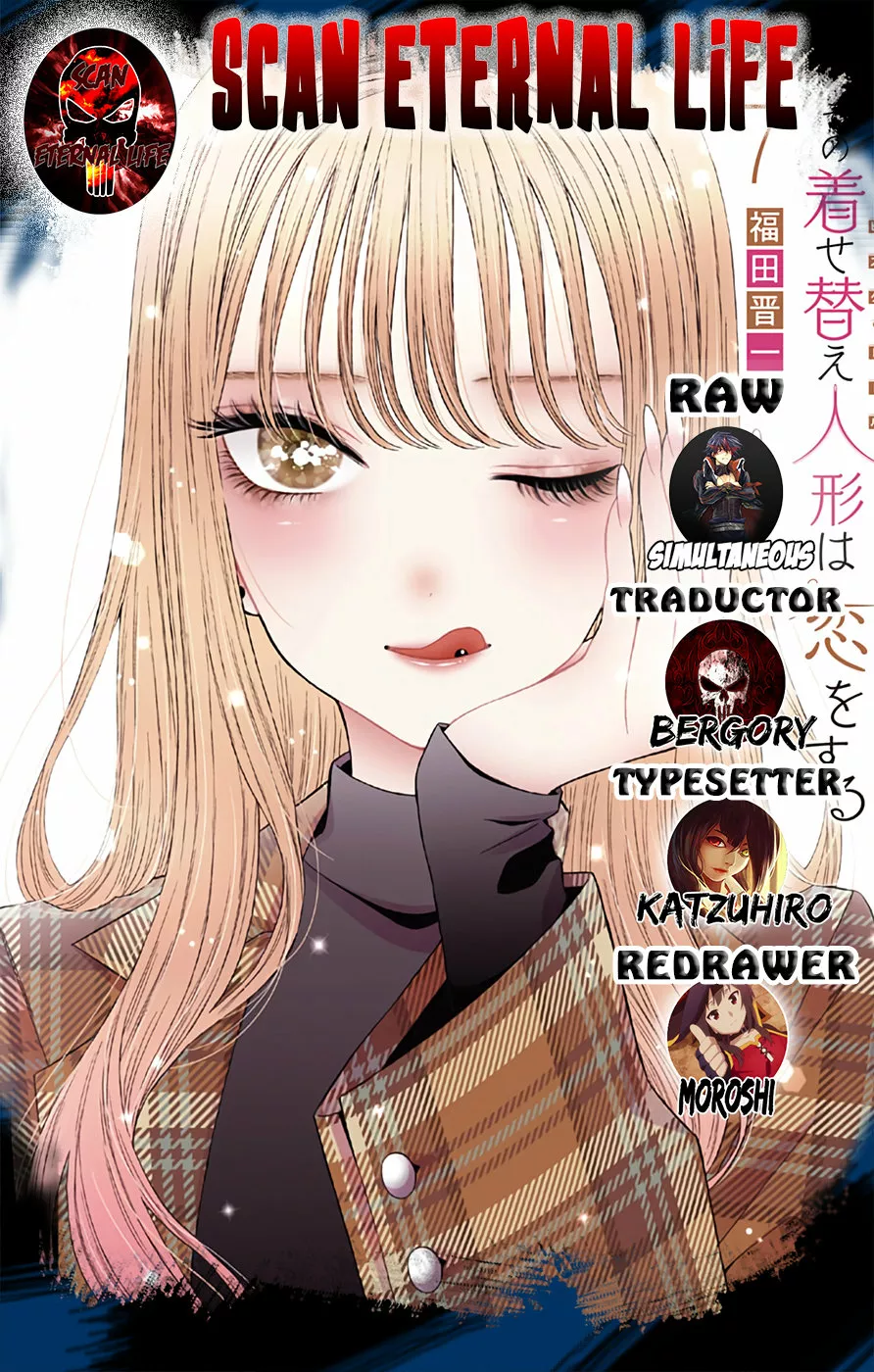 Página 1 del Manga
