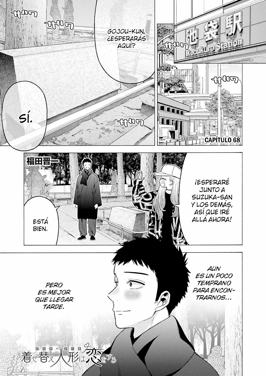 Página 2 del Manga