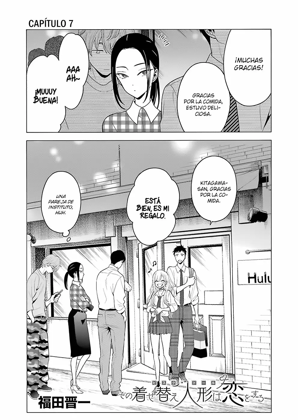 Página 2 del Manga