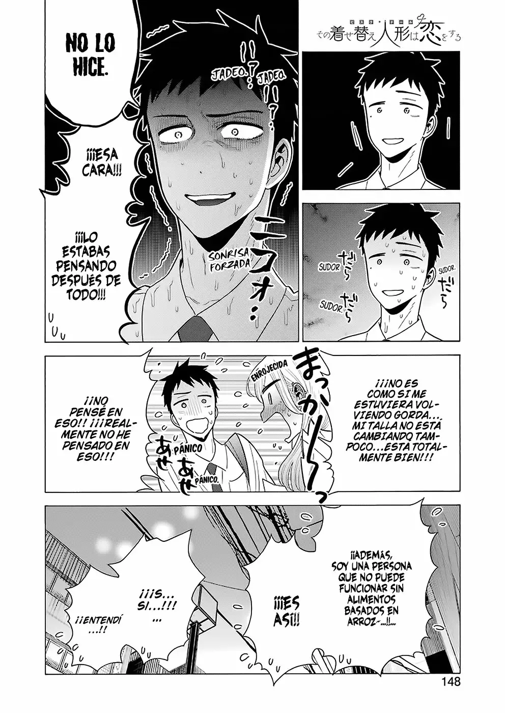 Página 19 del Manga