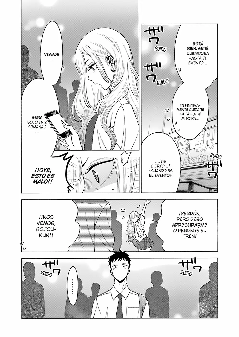 Página 20 del Manga