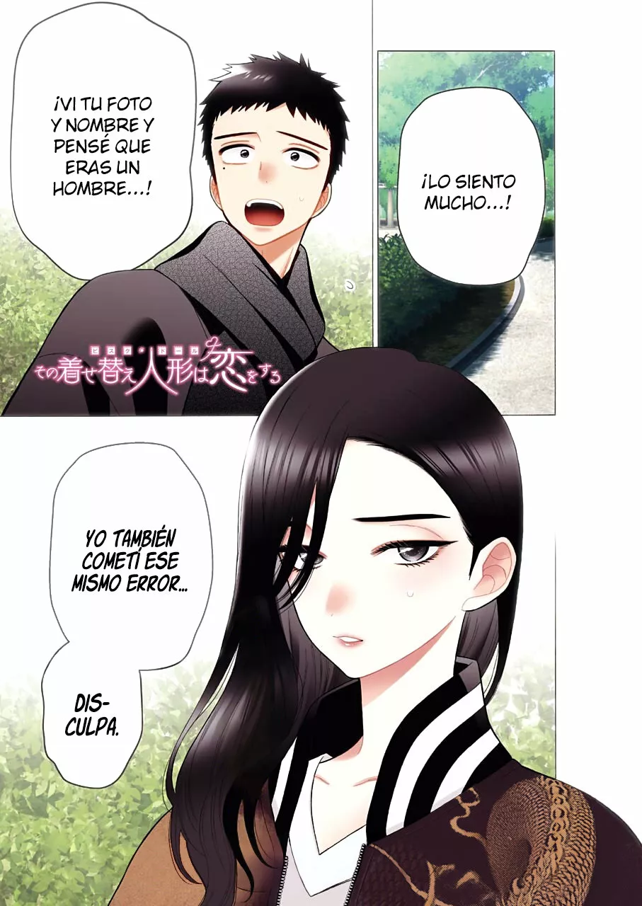 Página 3 del Manga