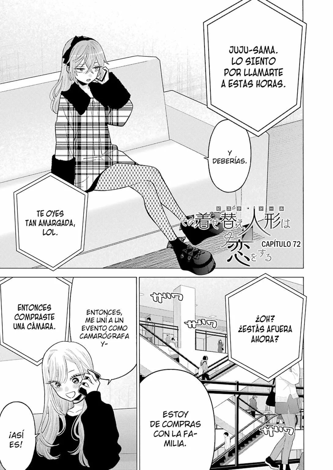 Página 3 del Manga
