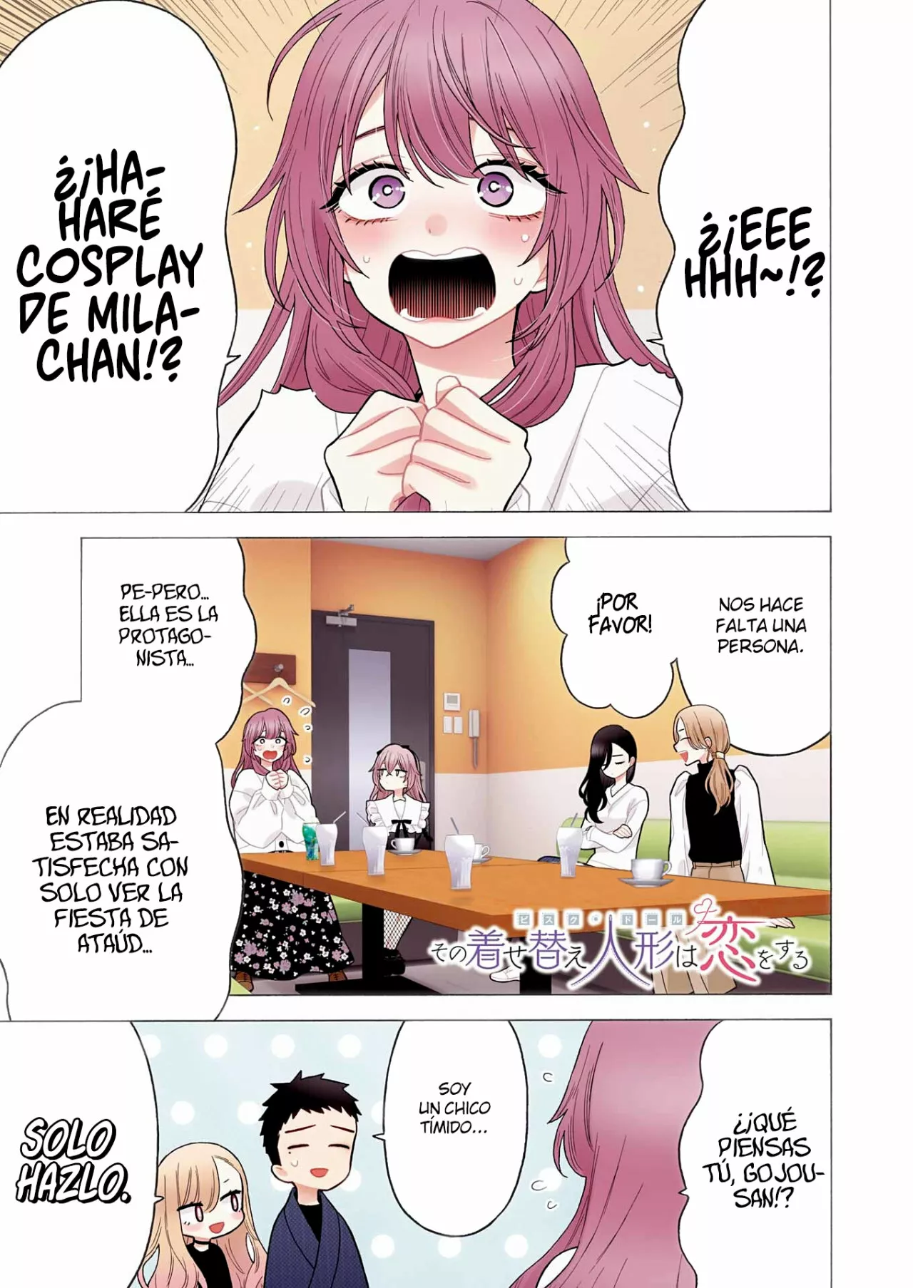 Página 3 del Manga