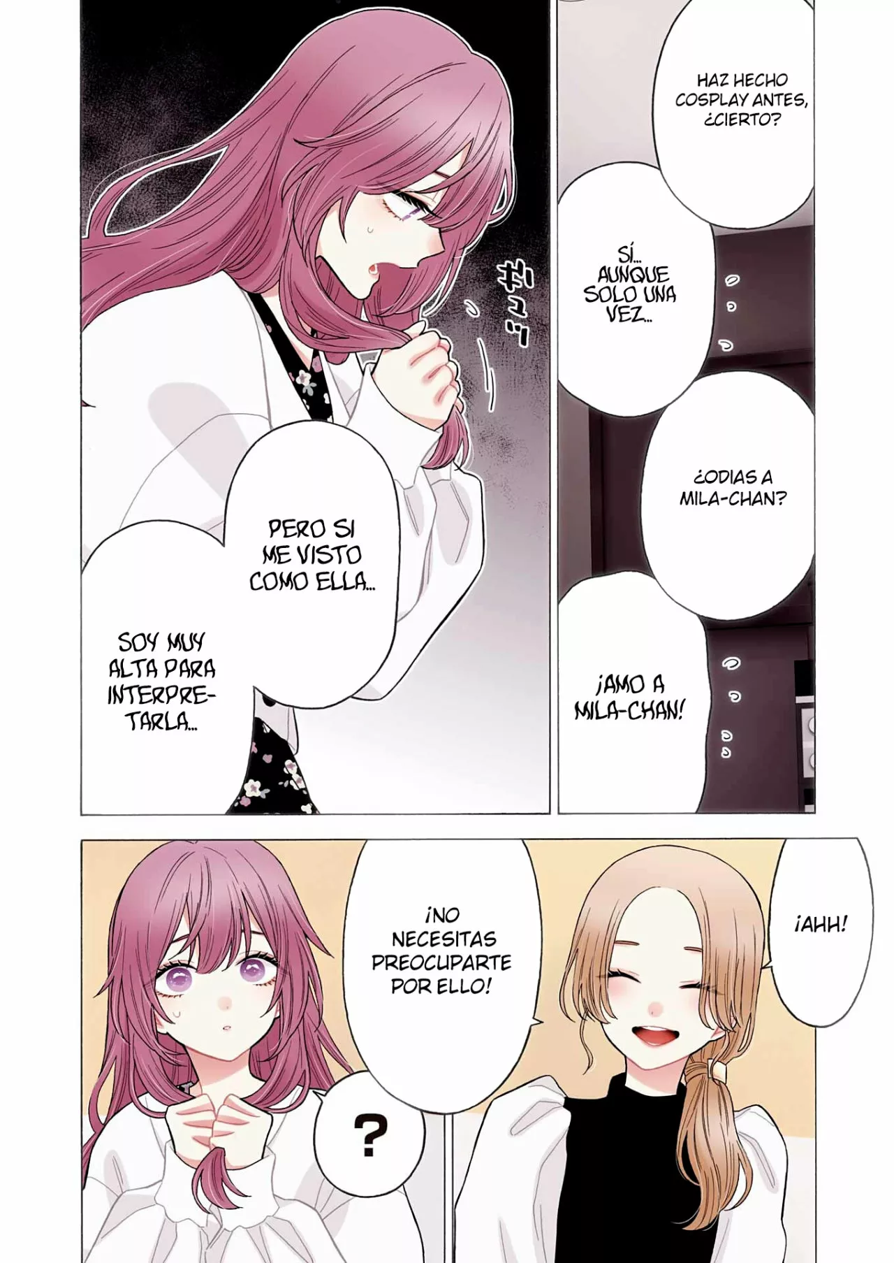Página 5 del Manga