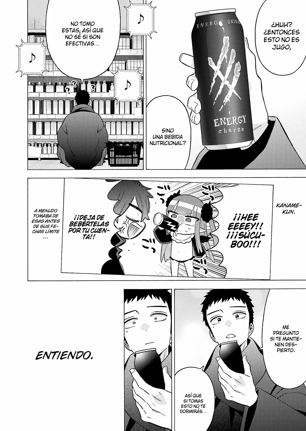 Página 18 del Manga