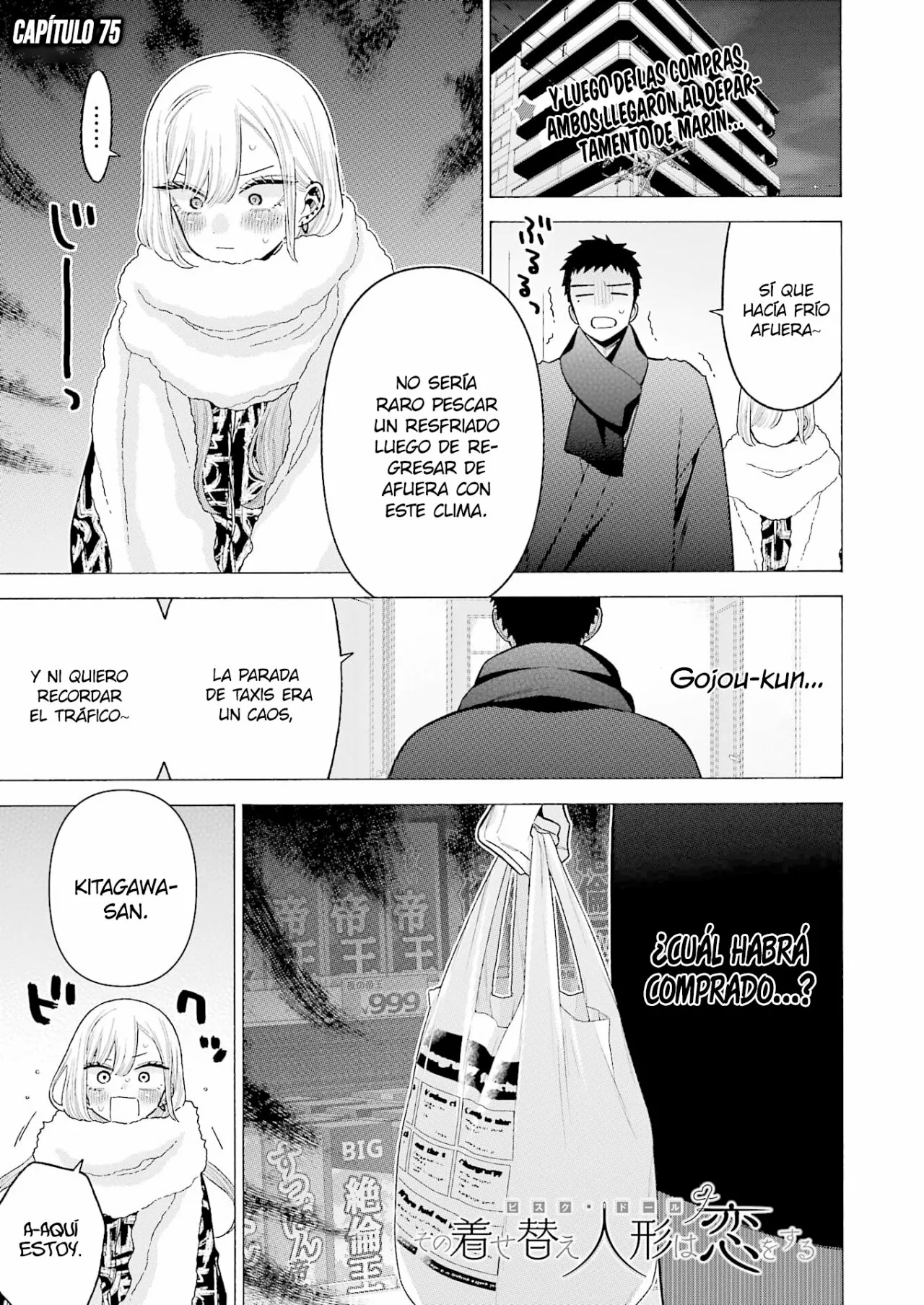 Página 3 del Manga