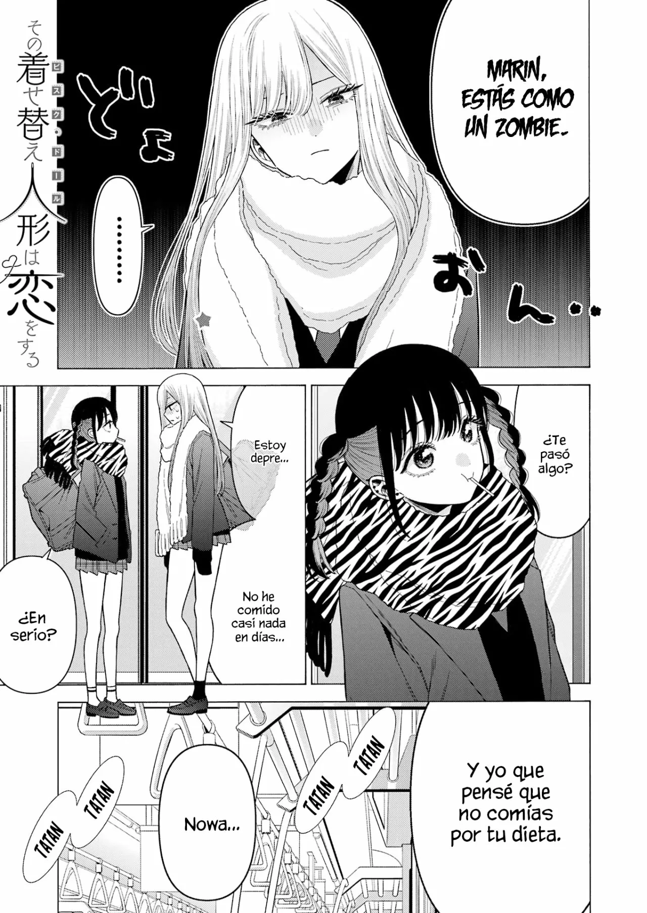 Página 3 del Manga