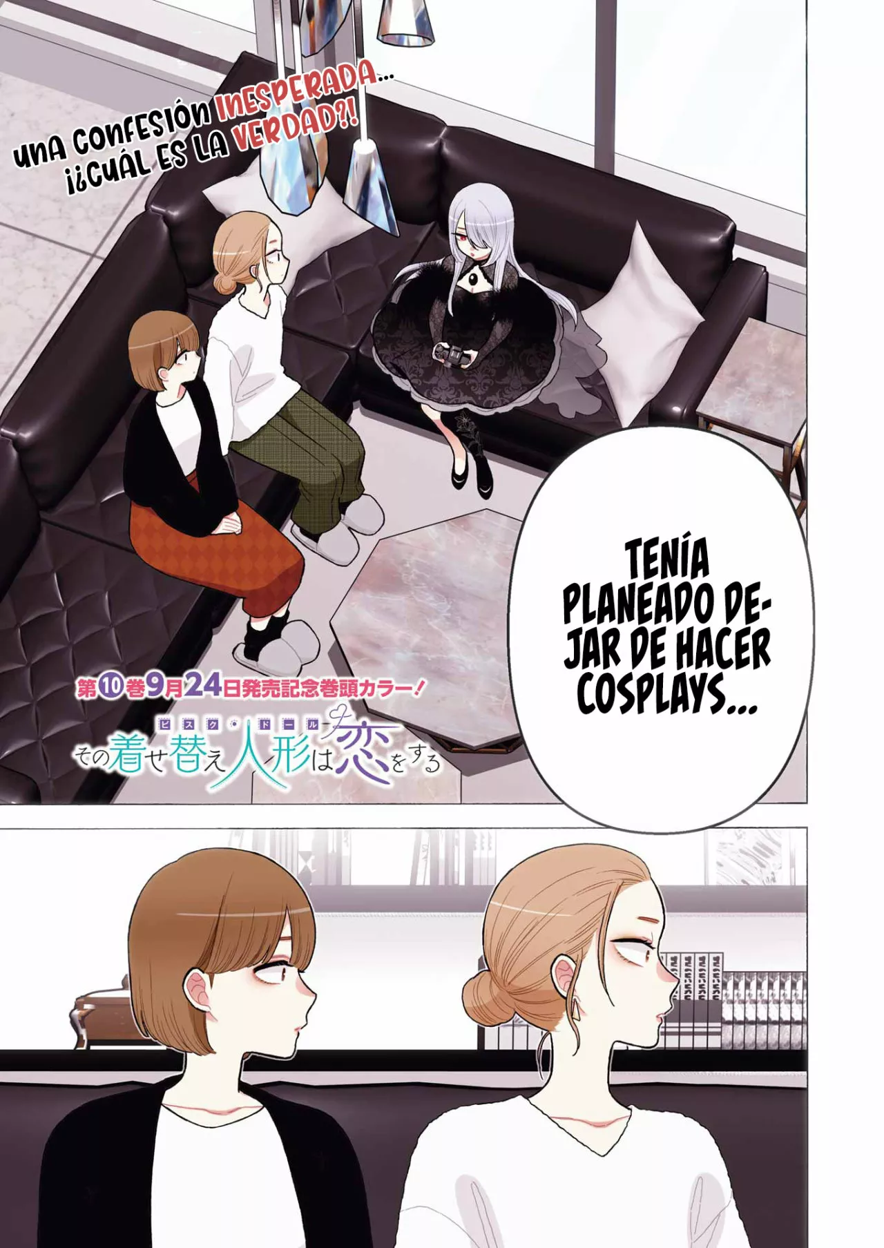 Página 3 del Manga