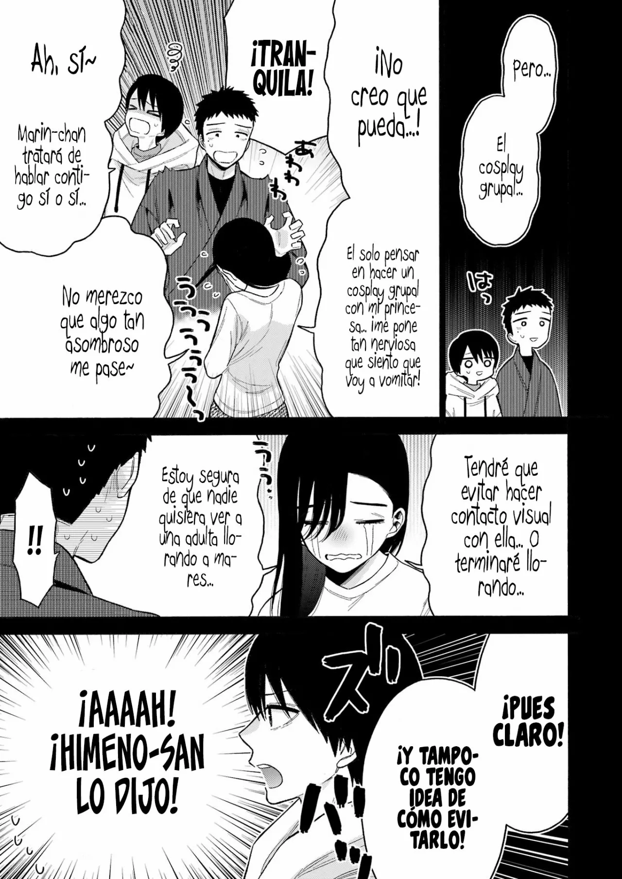 Página 17 del Manga