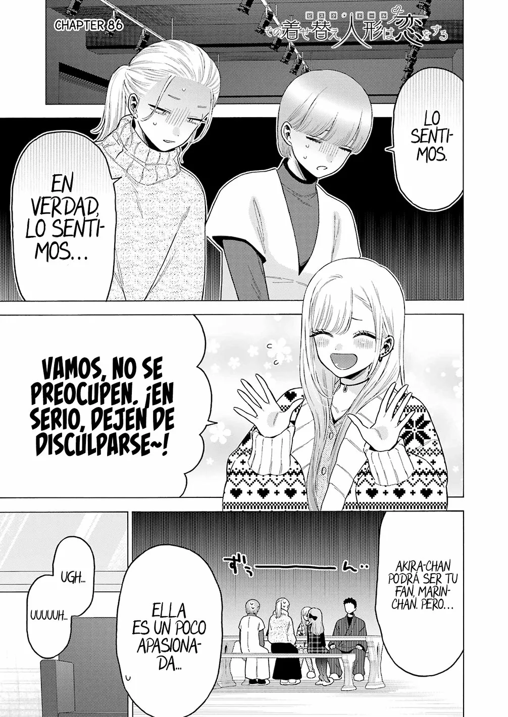 Página 3 del Manga