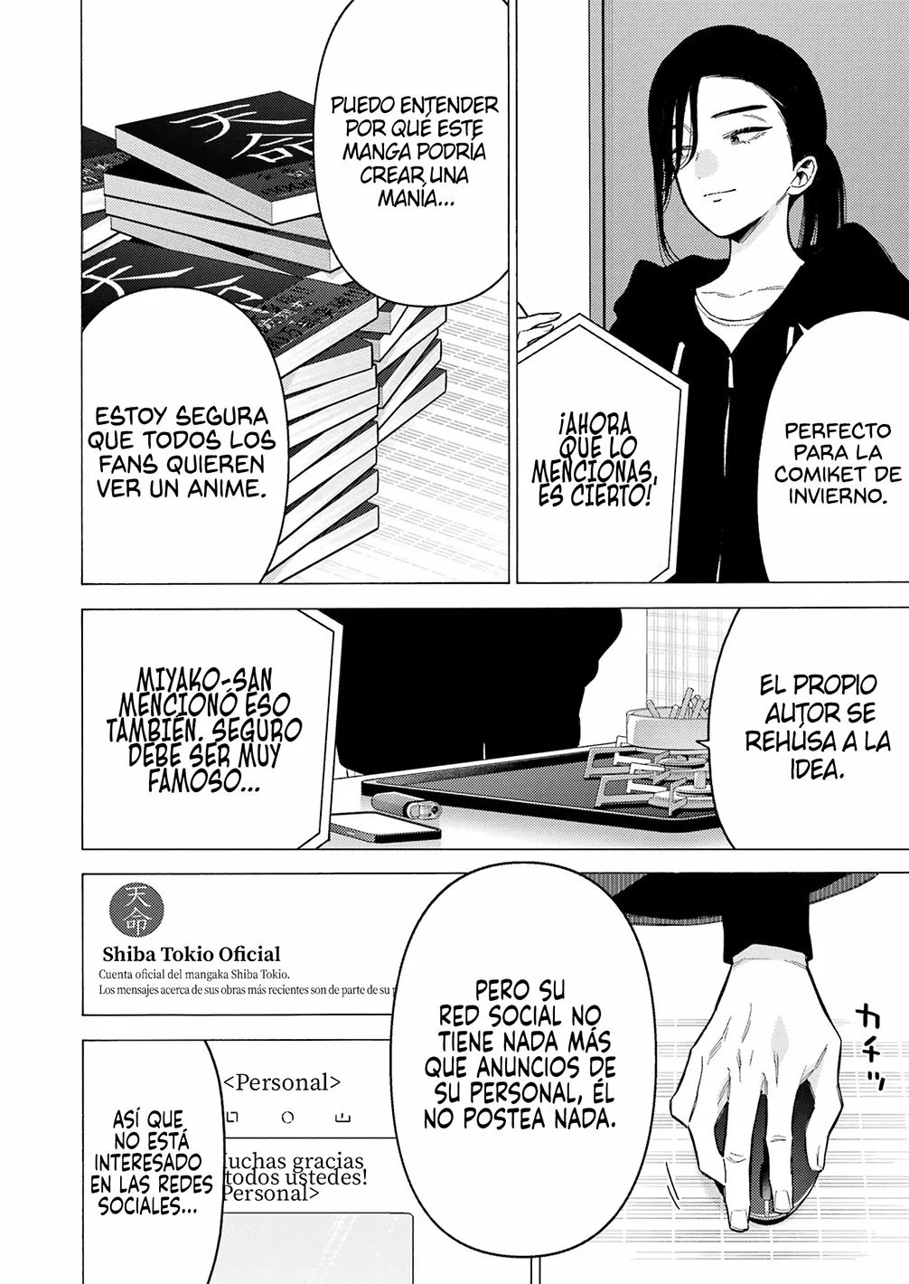 Página 10 del Manga