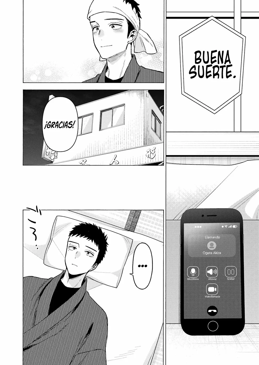 Página 26 del Manga