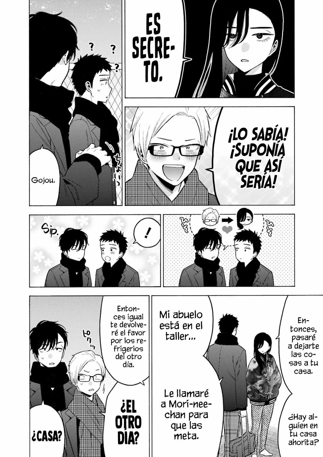 Página 13 del Manga