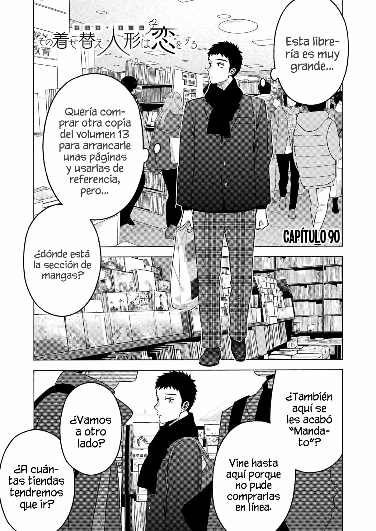 Página 3 del Manga