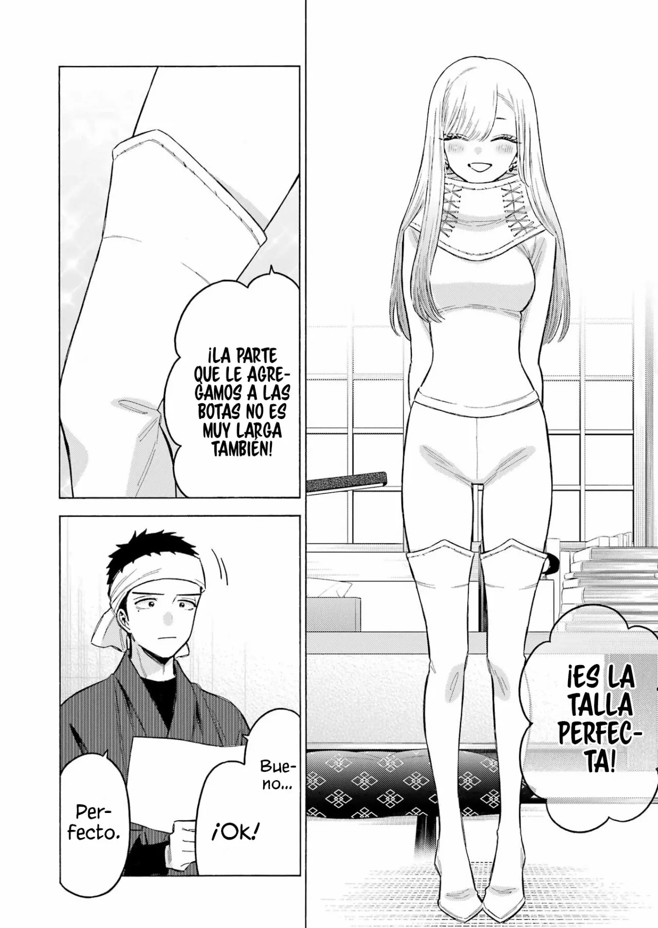 Página 4 del Manga