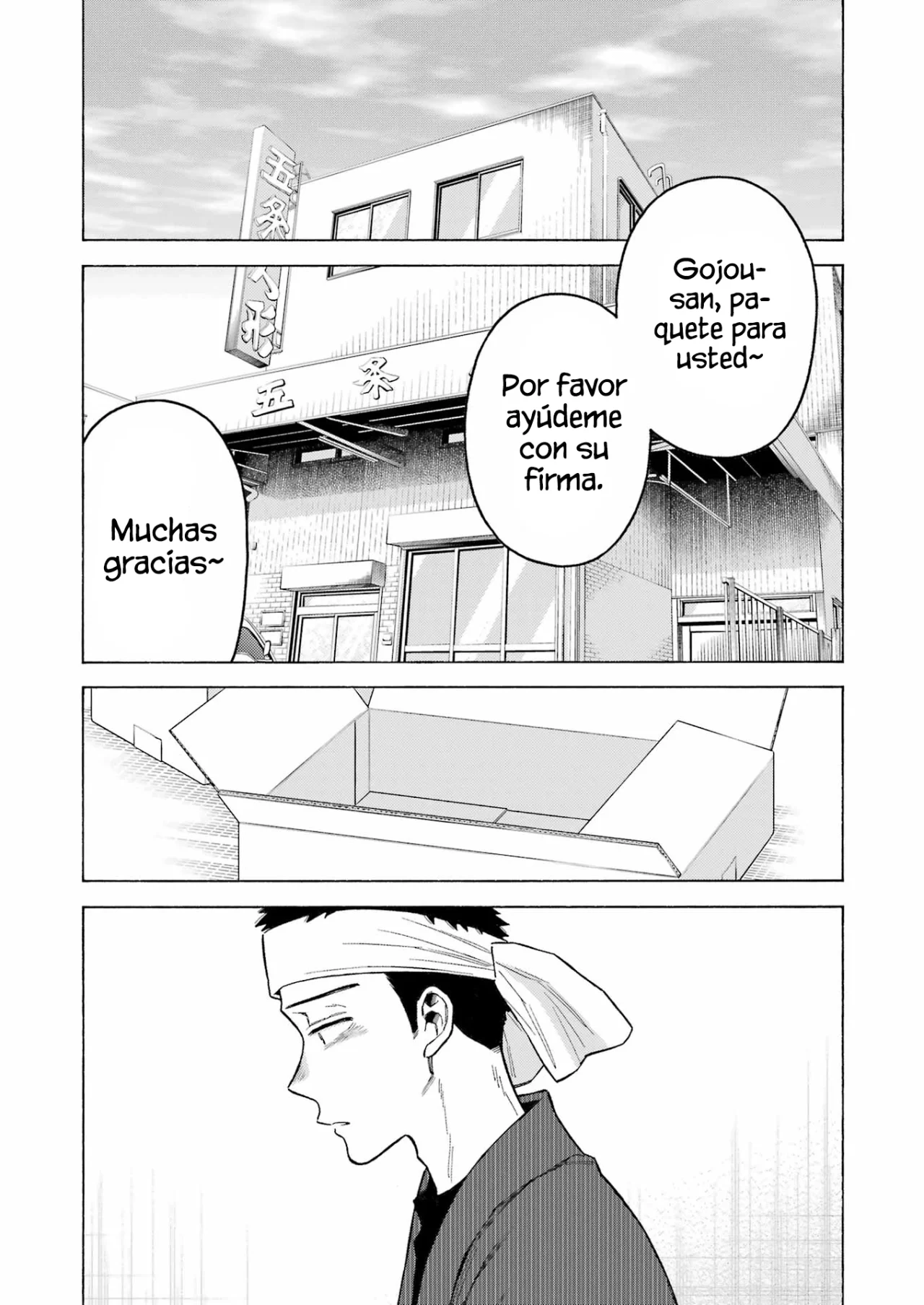 Página 6 del Manga