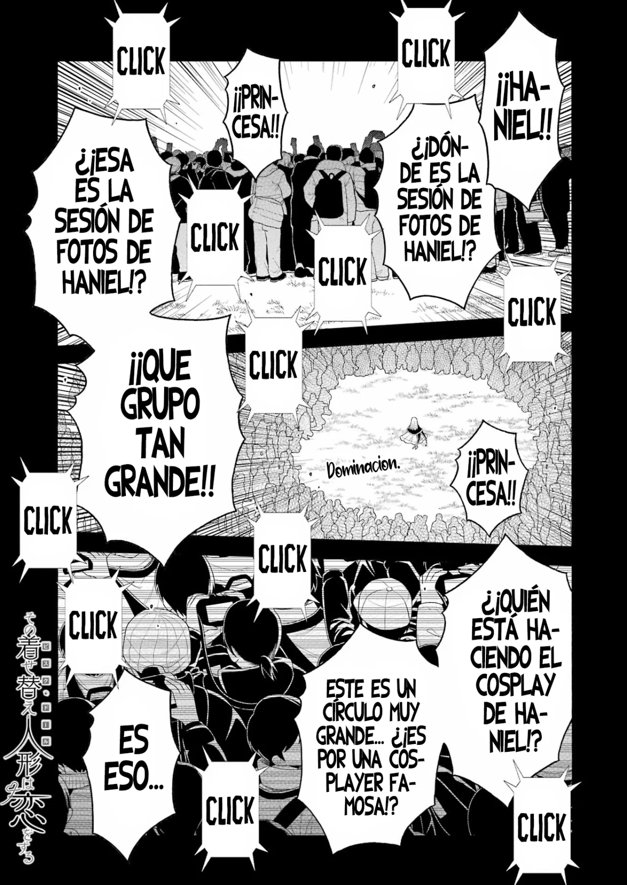 Página 3 del Manga