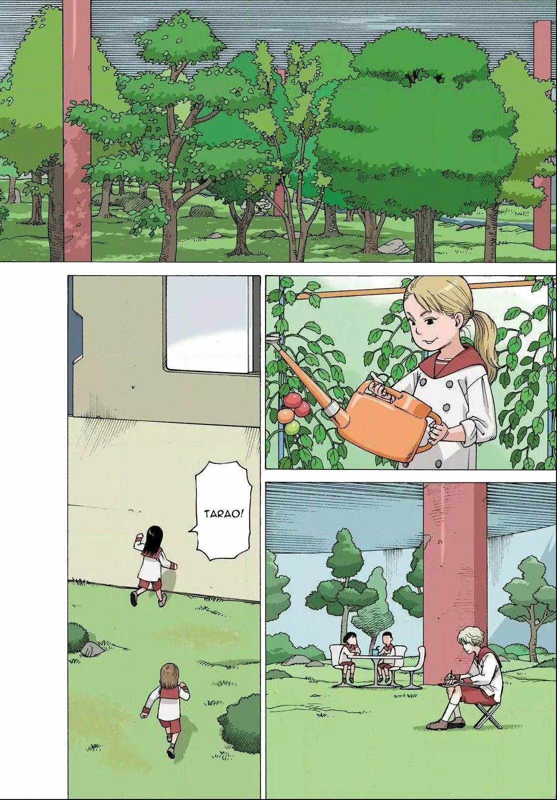Página 4 del Manga