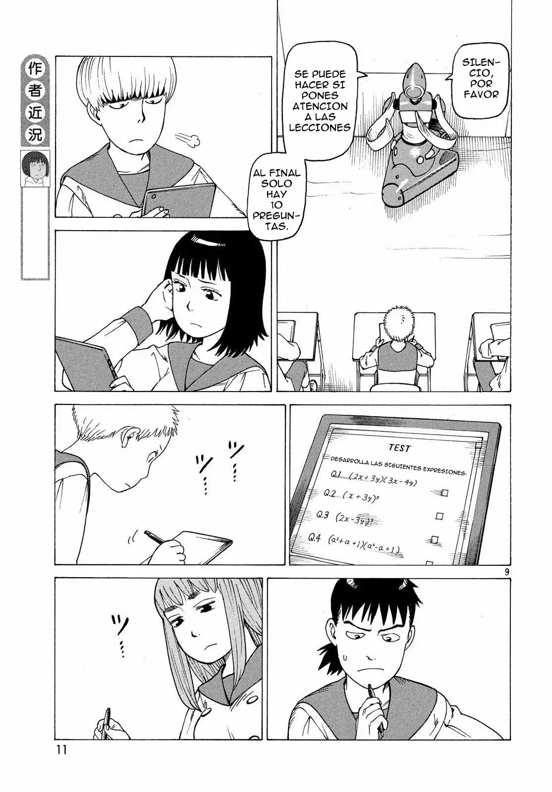 Página 10 del Manga