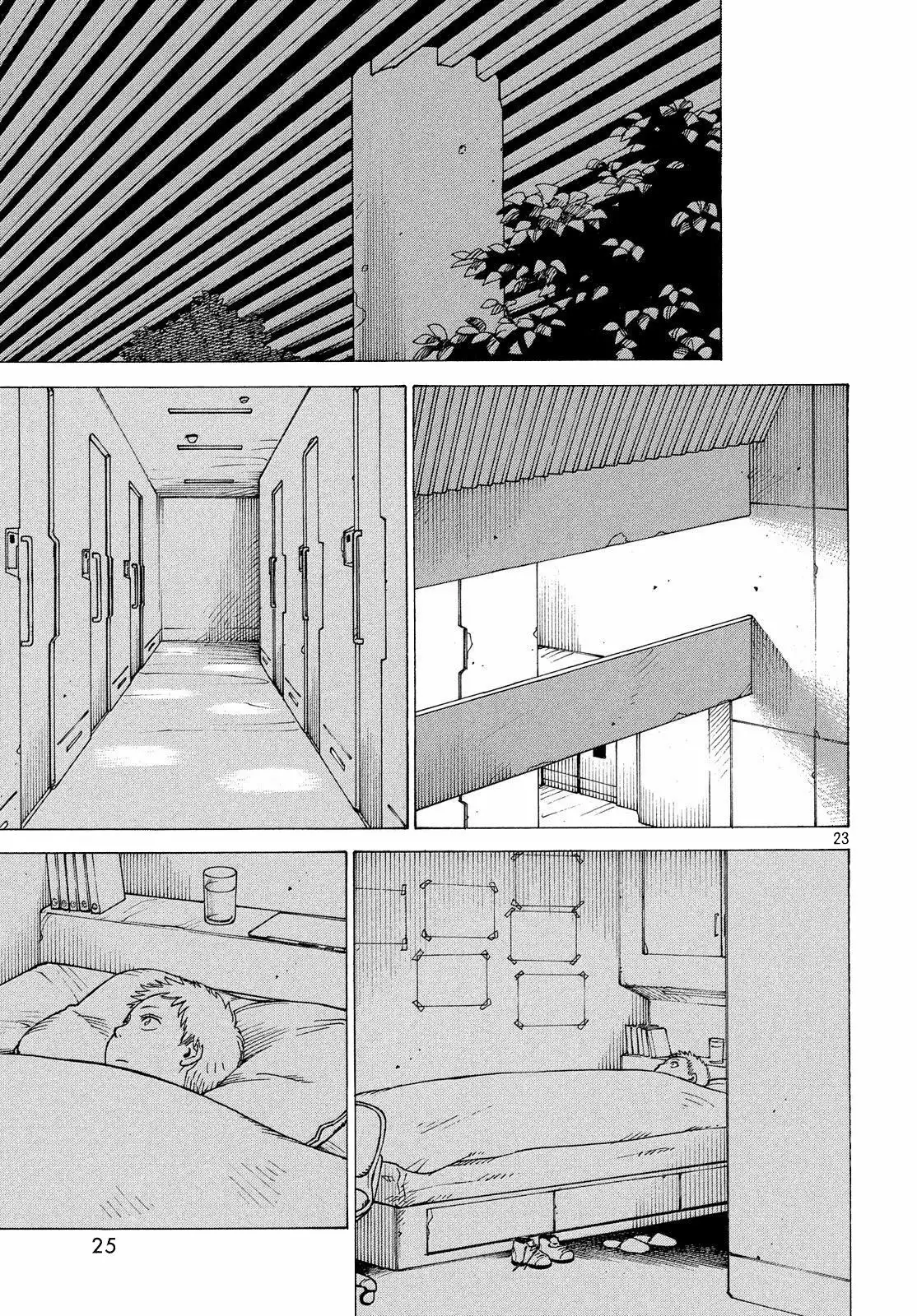 Página 24 del Manga