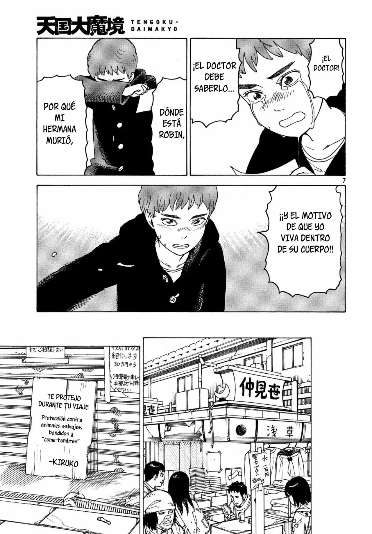 Página 8 del Manga