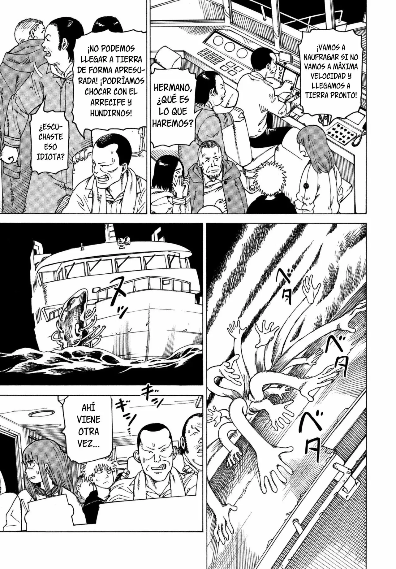Página 22 del Manga