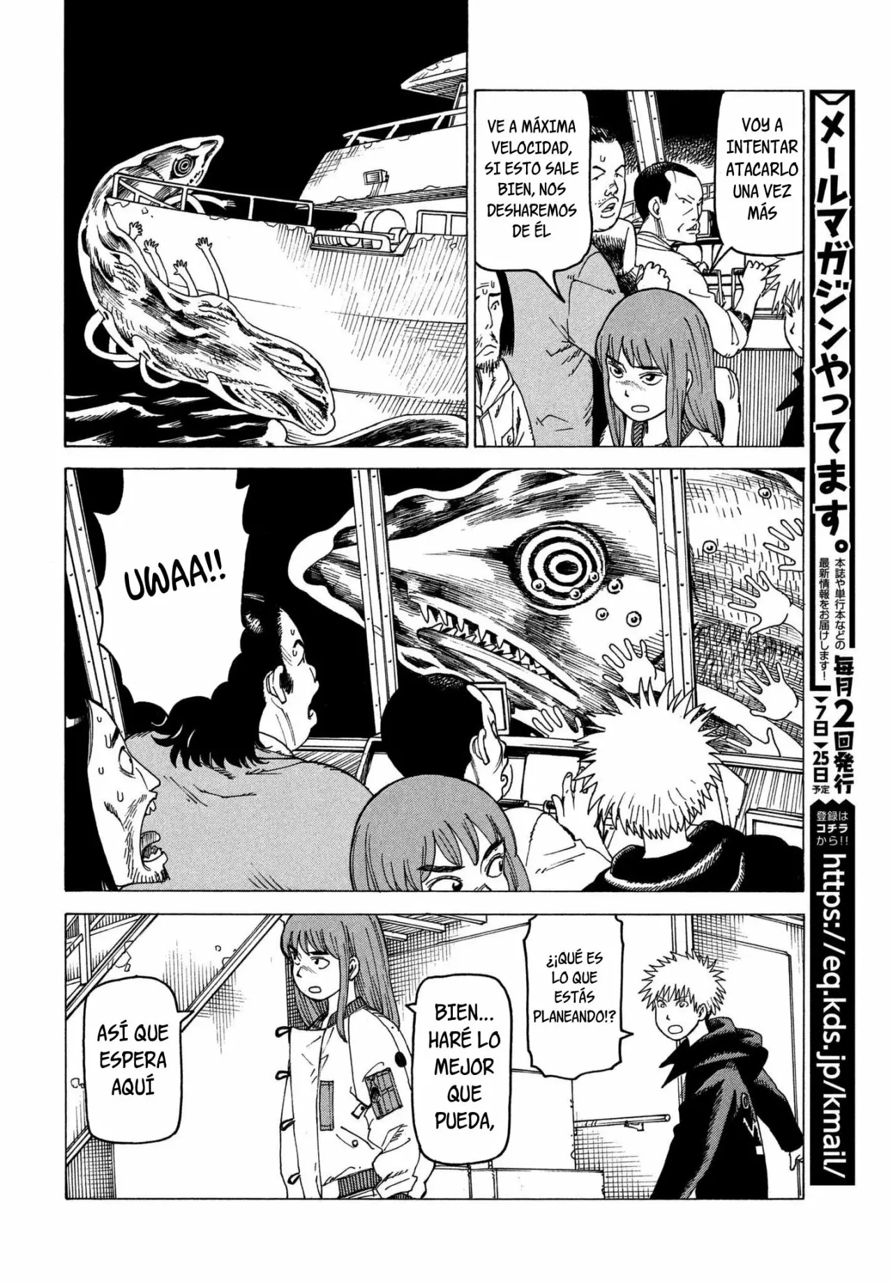 Página 23 del Manga