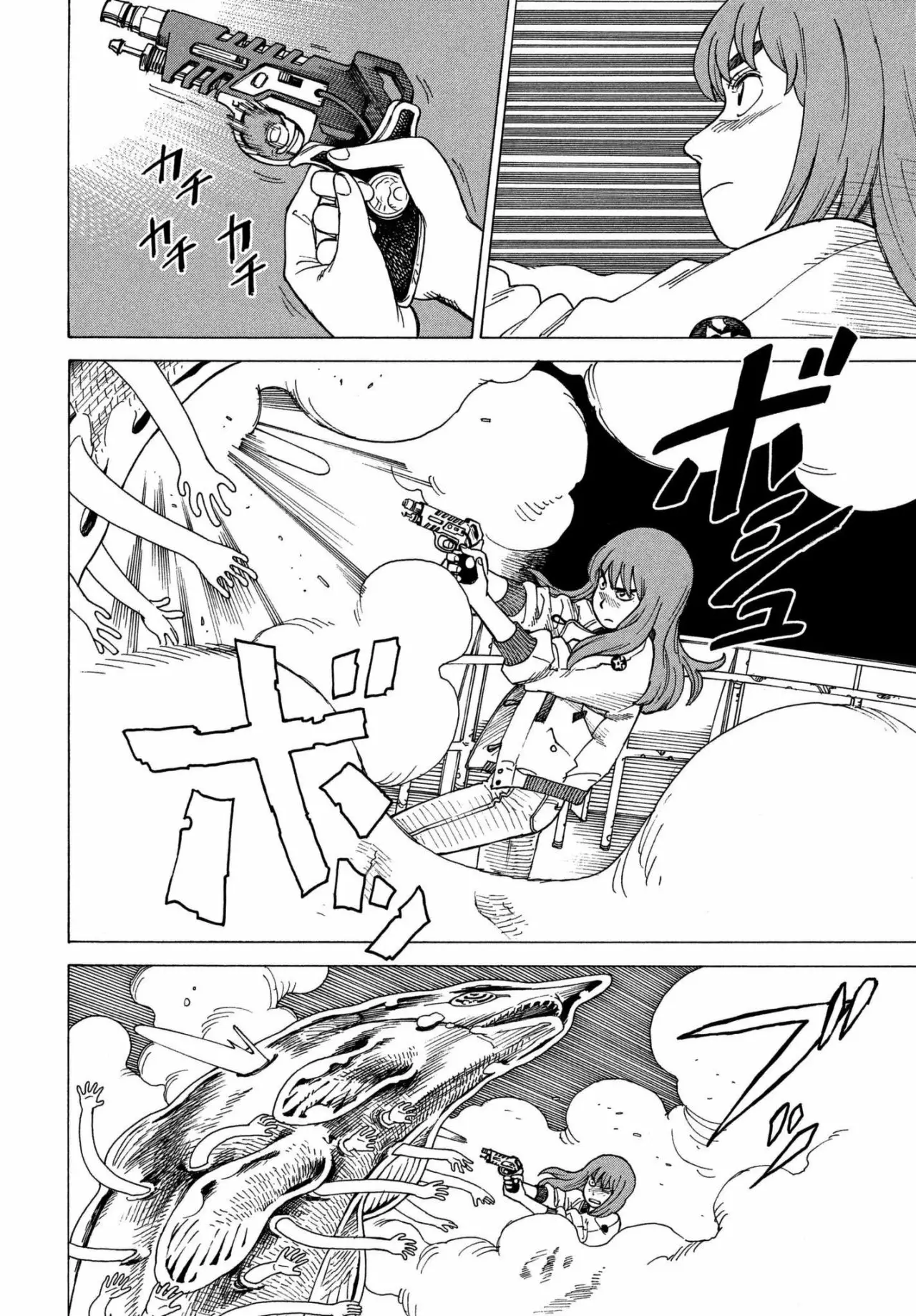 Página 25 del Manga