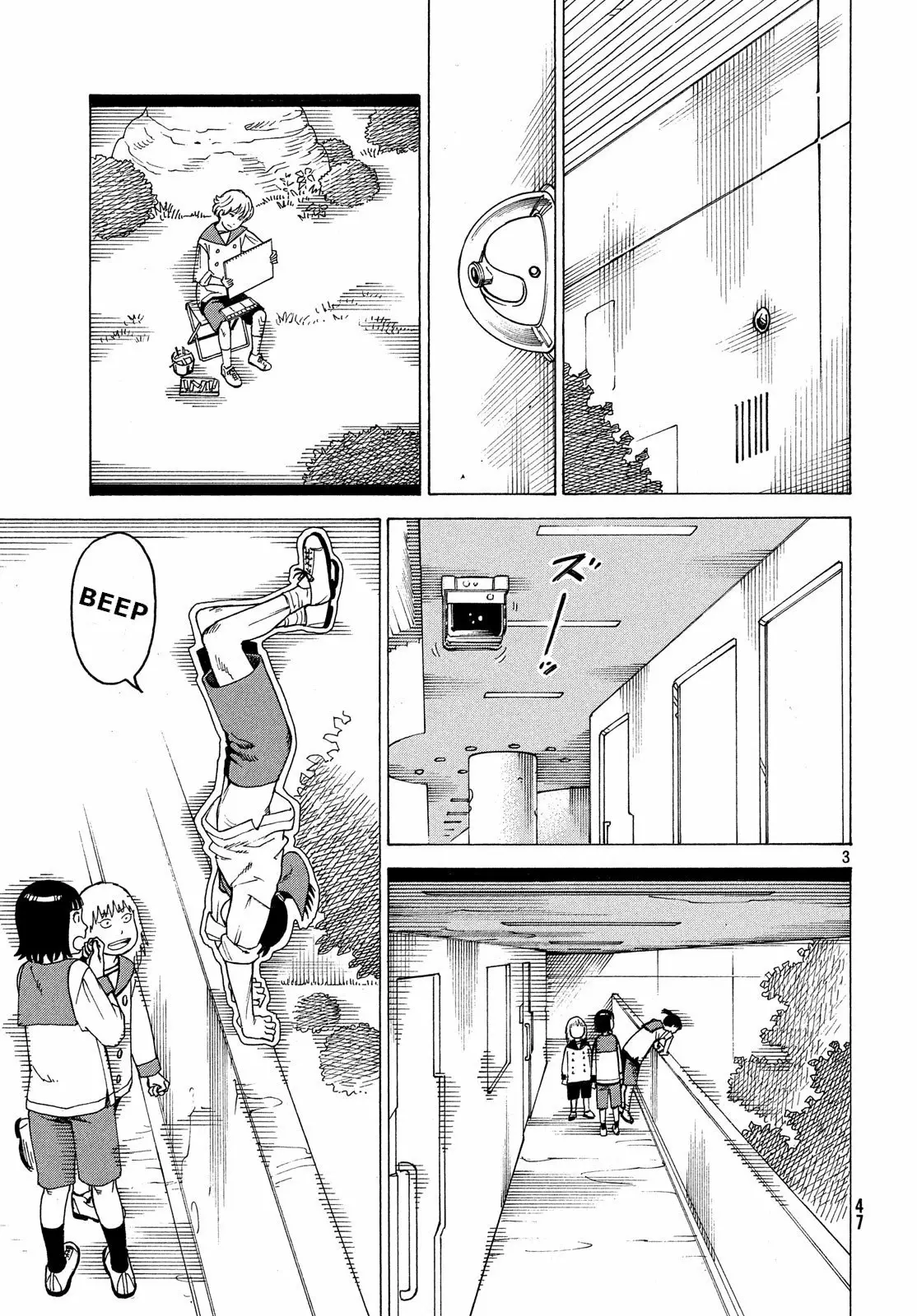 Página 4 del Manga