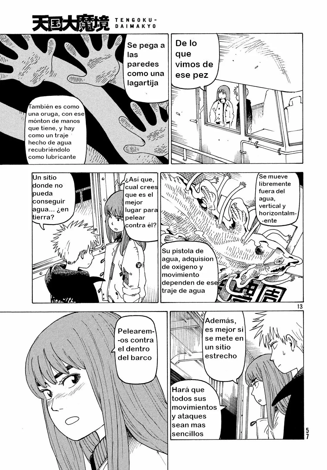 Página 14 del Manga