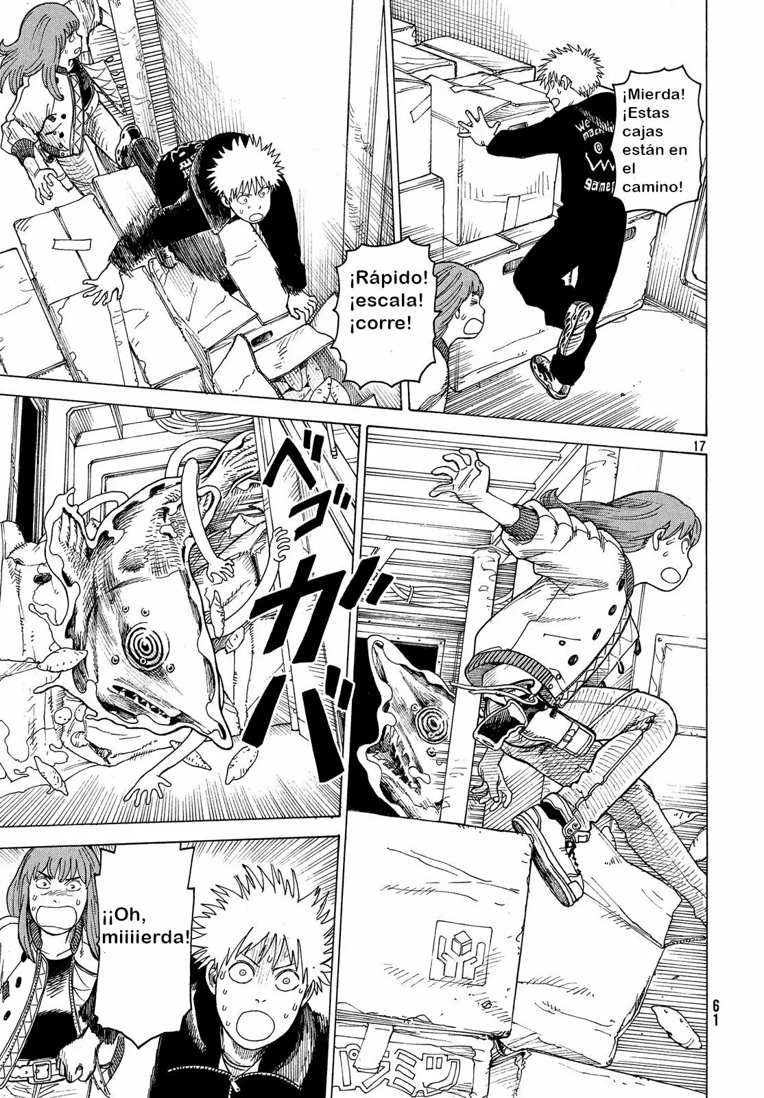Página 18 del Manga