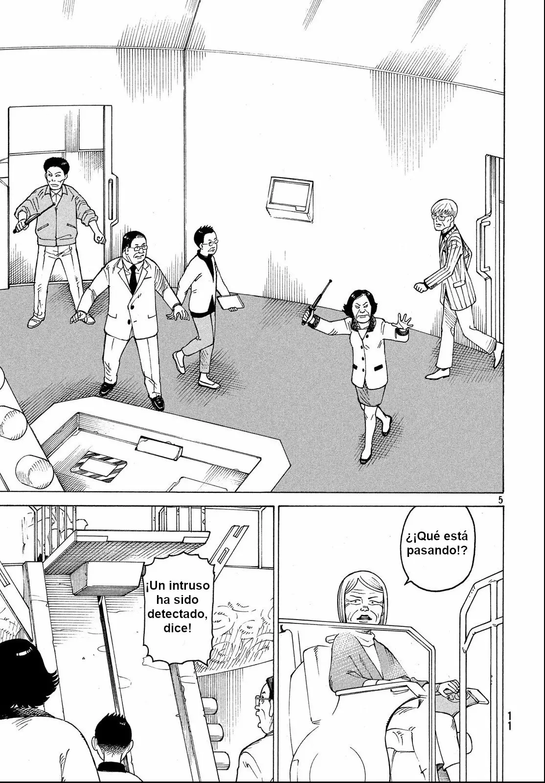 Página 5 del Manga