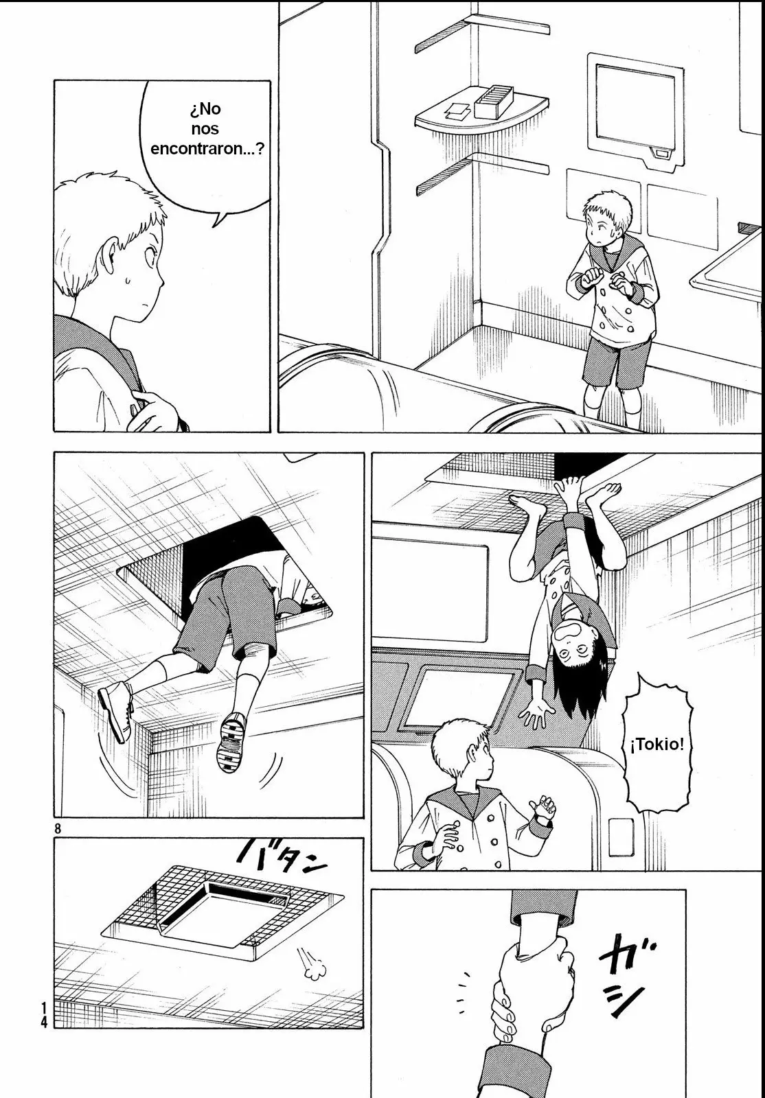 Página 8 del Manga